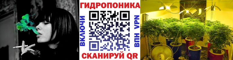 Наркошоп купить Амфетамин  A PVP  Меф  Гашиш  Марихуана  Cocaine  Зея