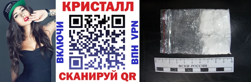 Amphetamine Premium  Купить где  Зея 