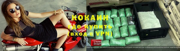 гидропоника Иннополис