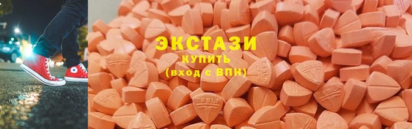 гидропоника Иннополис