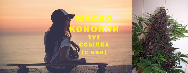 COCAINE Инсар