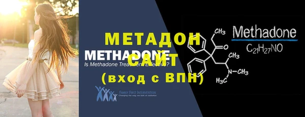 ГАЛЛЮЦИНОГЕННЫЕ ГРИБЫ Инта