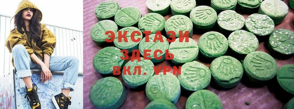 гидропоника Иннополис