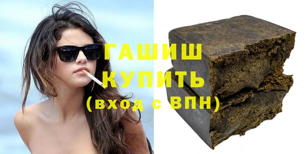 гидропоника Иннополис