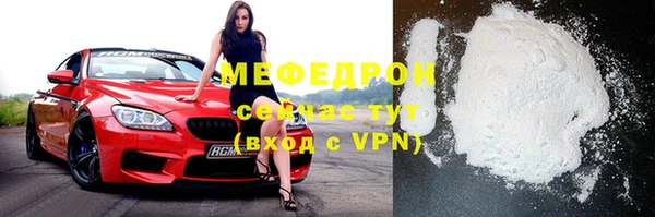 ГАЛЛЮЦИНОГЕННЫЕ ГРИБЫ Инта