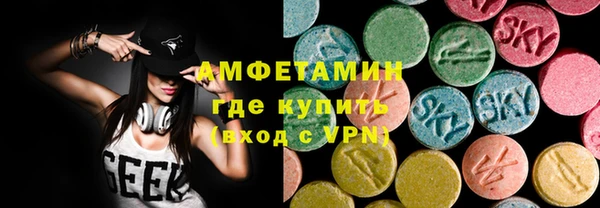 COCAINE Инсар