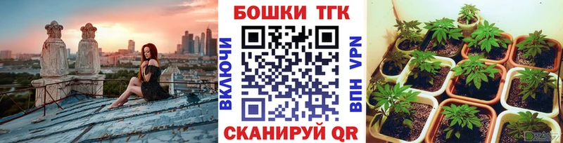 Купить где  Зея  Конопля Bruce Banner 